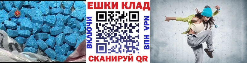 Купить  Каменка  Ecstasy XTC 