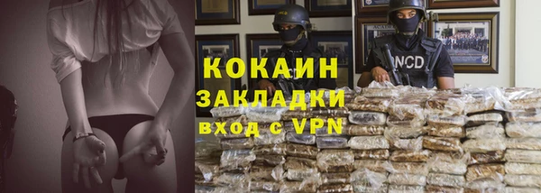 первитин Дмитровск