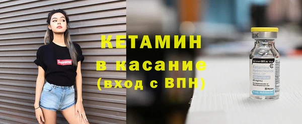 мефедрон VHQ Дмитров