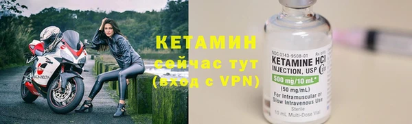 мефедрон VHQ Дмитров