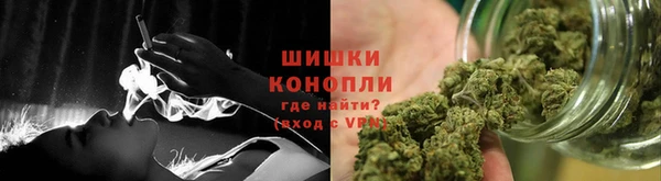 мяу мяу кристалл Дмитриев