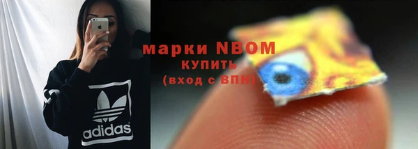 мефедрон VHQ Дмитров