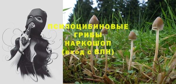 мефедрон VHQ Дмитров