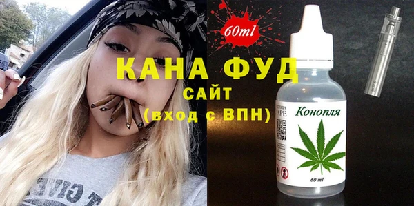 мяу мяу кристалл Дмитриев