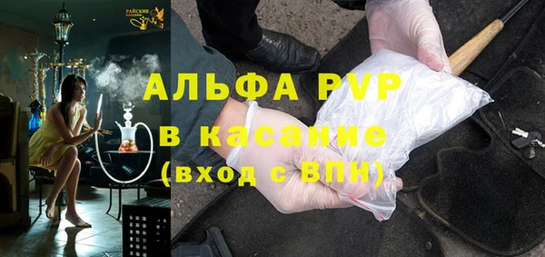 первитин Дмитровск