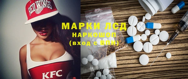 мефедрон VHQ Дмитров