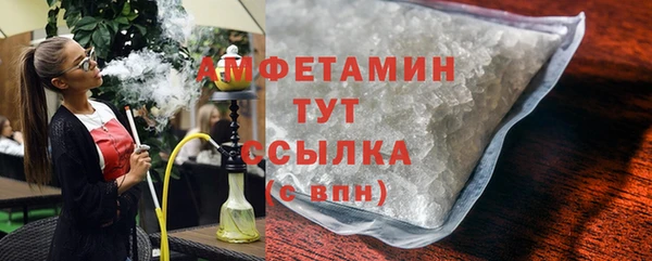 мефедрон VHQ Дмитров