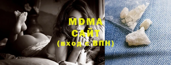 первитин Дмитровск