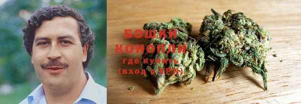 мефедрон VHQ Дмитров