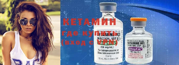 мефедрон VHQ Дмитров