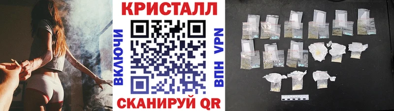 Купить где  Каменка  Первитин пудра 